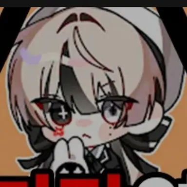 Profile image of 유이