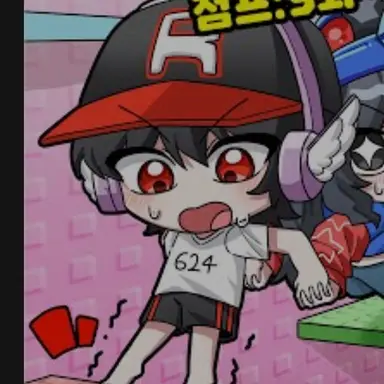 Profile image of 유기사