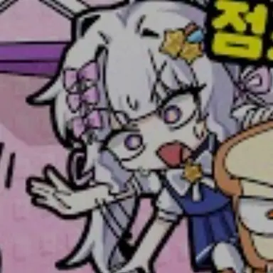 Profile image of 멜로우