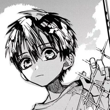 Profile image of 유기 아마네