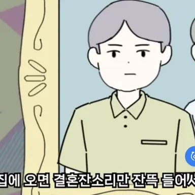 Profile image of 작은 아빠
