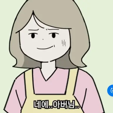 Profile image of 엄마