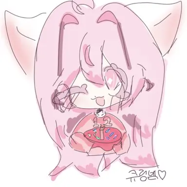 Profile image of Qring