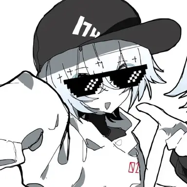 Profile image of Ness