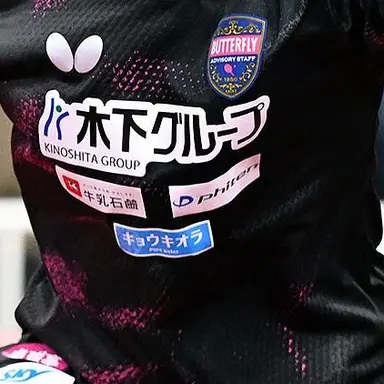 Profile image of 松島輝空
