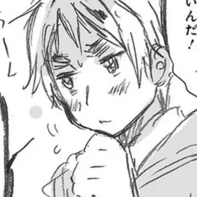 Profile image of アーサー