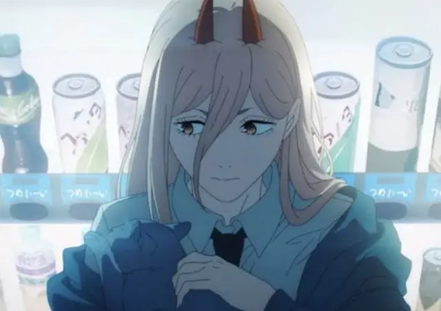 Profile image of Power
