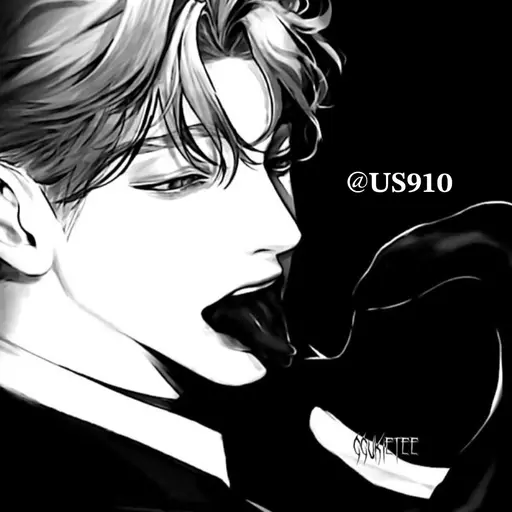 US910의 이 권 하