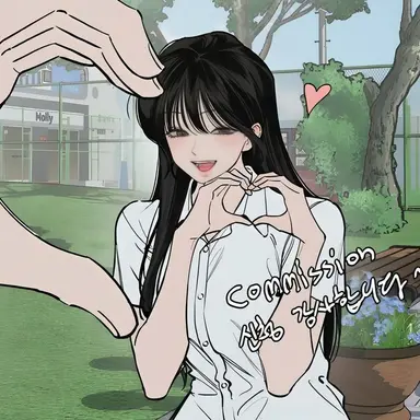 Profile image of 이예리