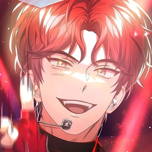 차유진