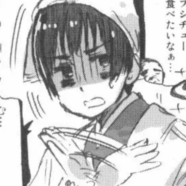 Profile image of 日本