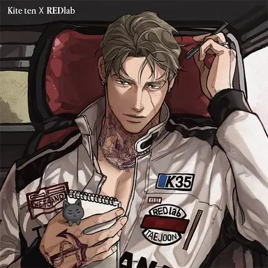 Profile image of Adrian