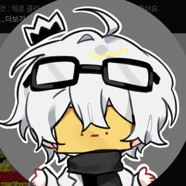Profile image of 와정