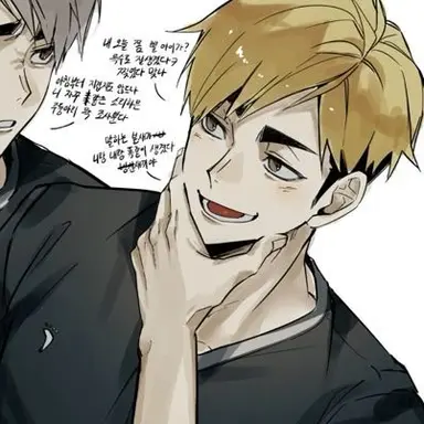 Profile image of 宮侑