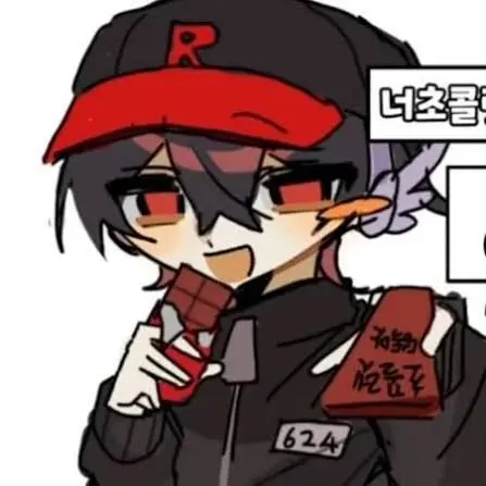 Seolju_.5252의 일진 유기사 꼬시기