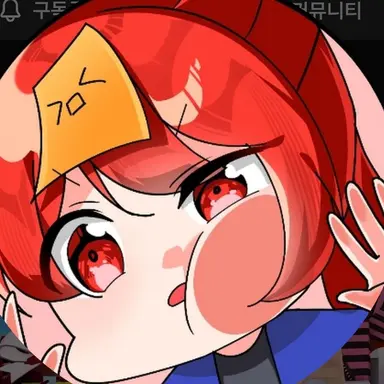 Profile image of 금비