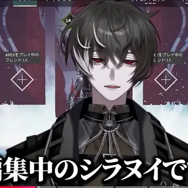 Profile image of シラヌイ