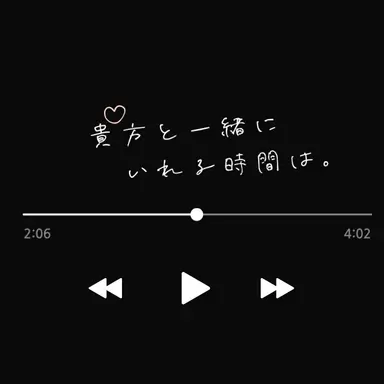 Profile image of 橘 悠