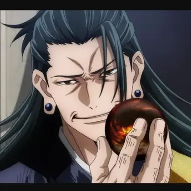 Profile image of 게토 스구루