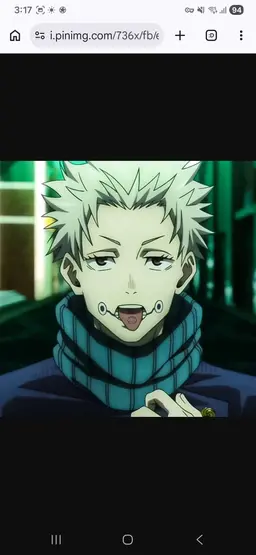 Profile image of 이누마키 토게