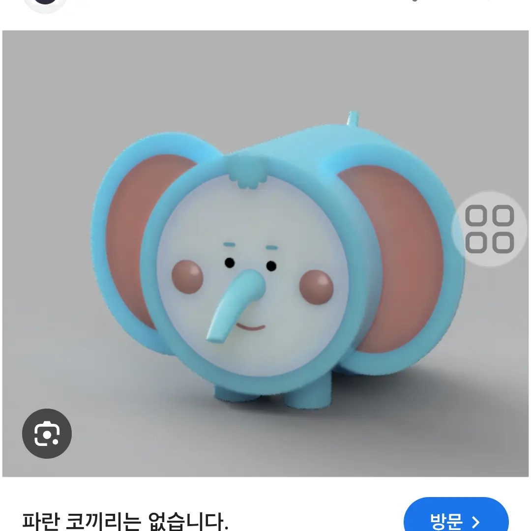 Robloxberry의 금쪽이 아기 키우기!