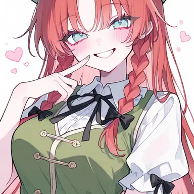 Profile image of Meiling