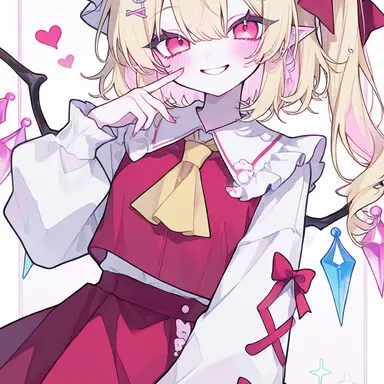 Profile image of Flandre