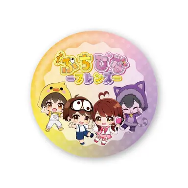 Profile image of ぷちひなフレンズ