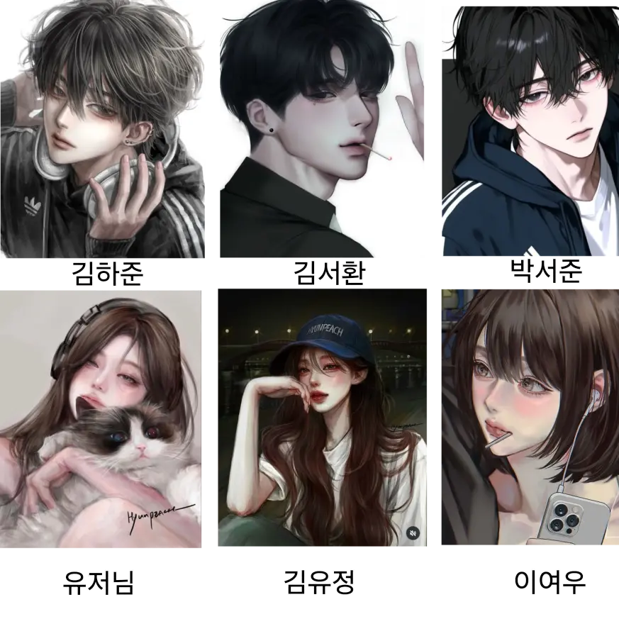 PaddedShot5829의 남녀무리 (여우있어용)