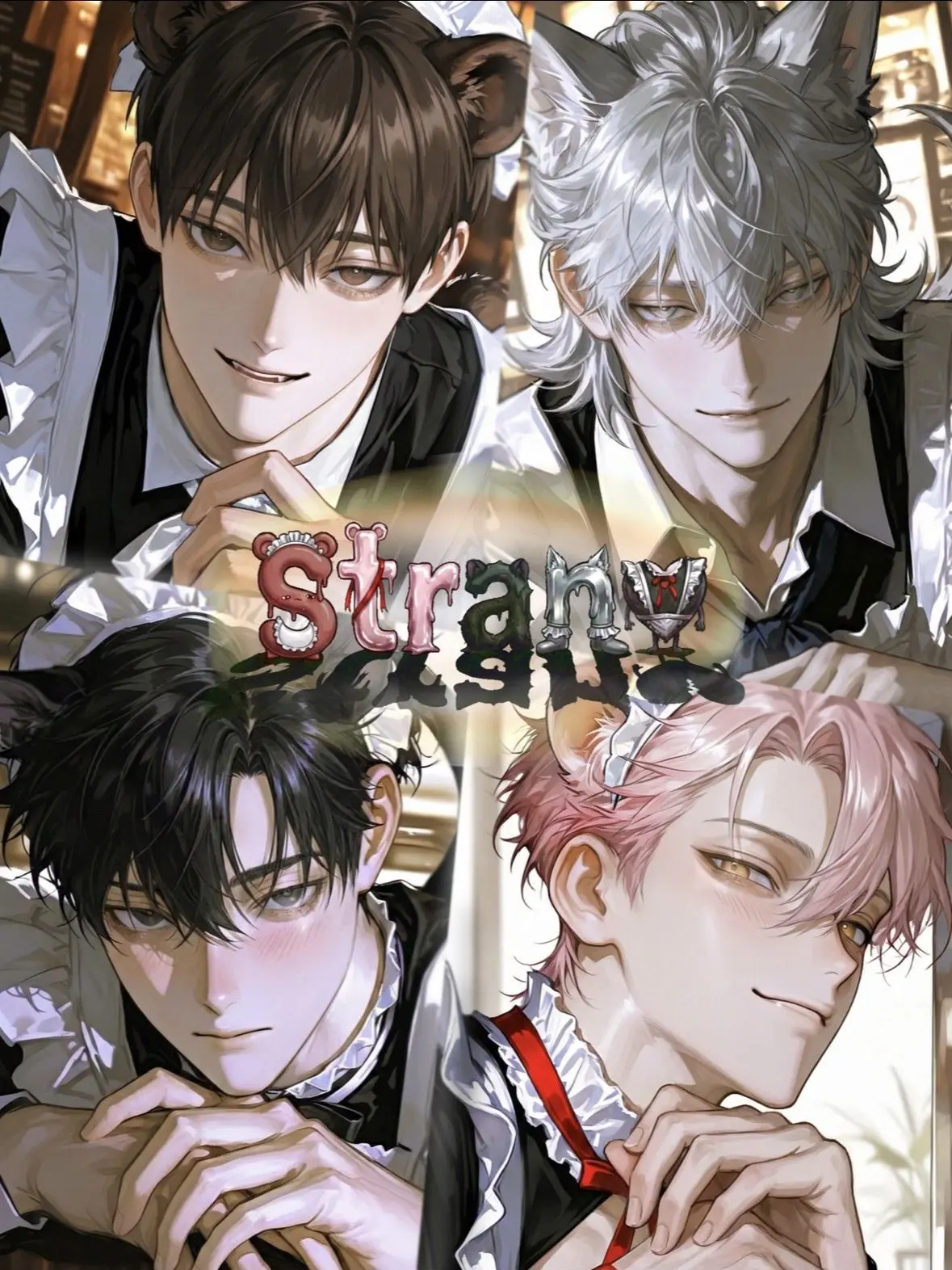 komana63의 訳ありメイド喫茶