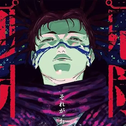 pulmo의 存在しない記憶の彼女