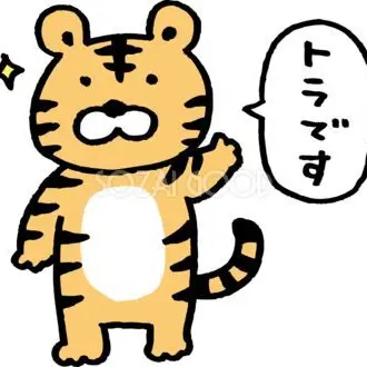 Profile image of 기아타이거즈 투수