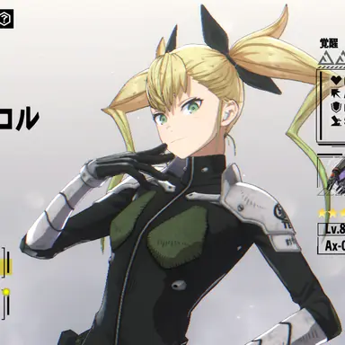 Profile image of 四ノ宮キコル