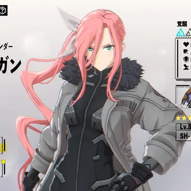 Profile image of 四ノ宮サガン