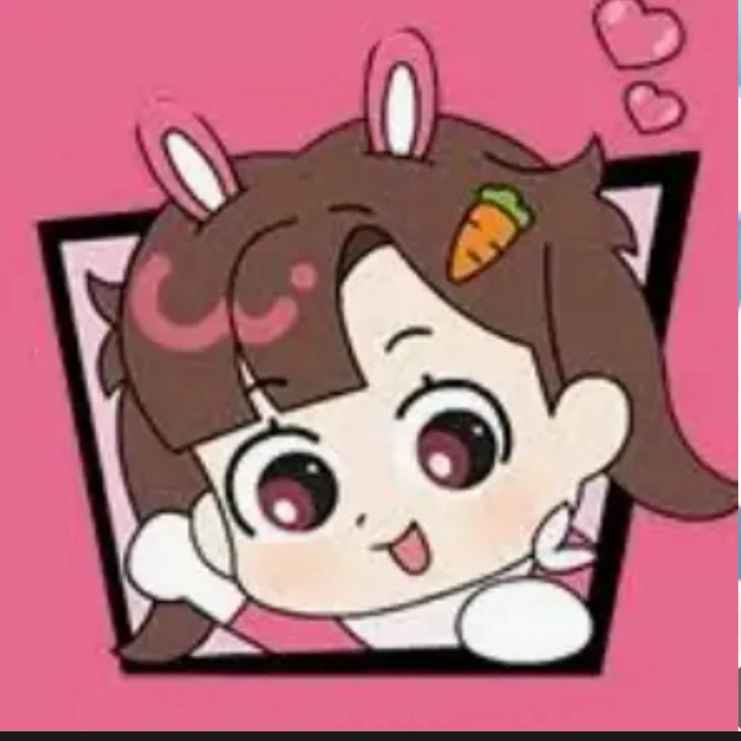 아름