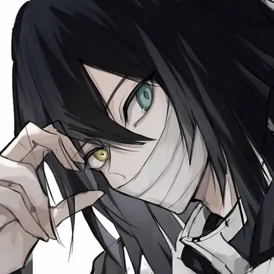 Profile image of 伊黒小芭内