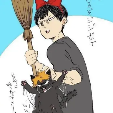Profile image of 1年生