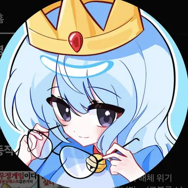 Profile image of 희주