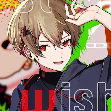 Profile image of なつ