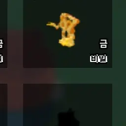 IronicKite3390의 무이치로
