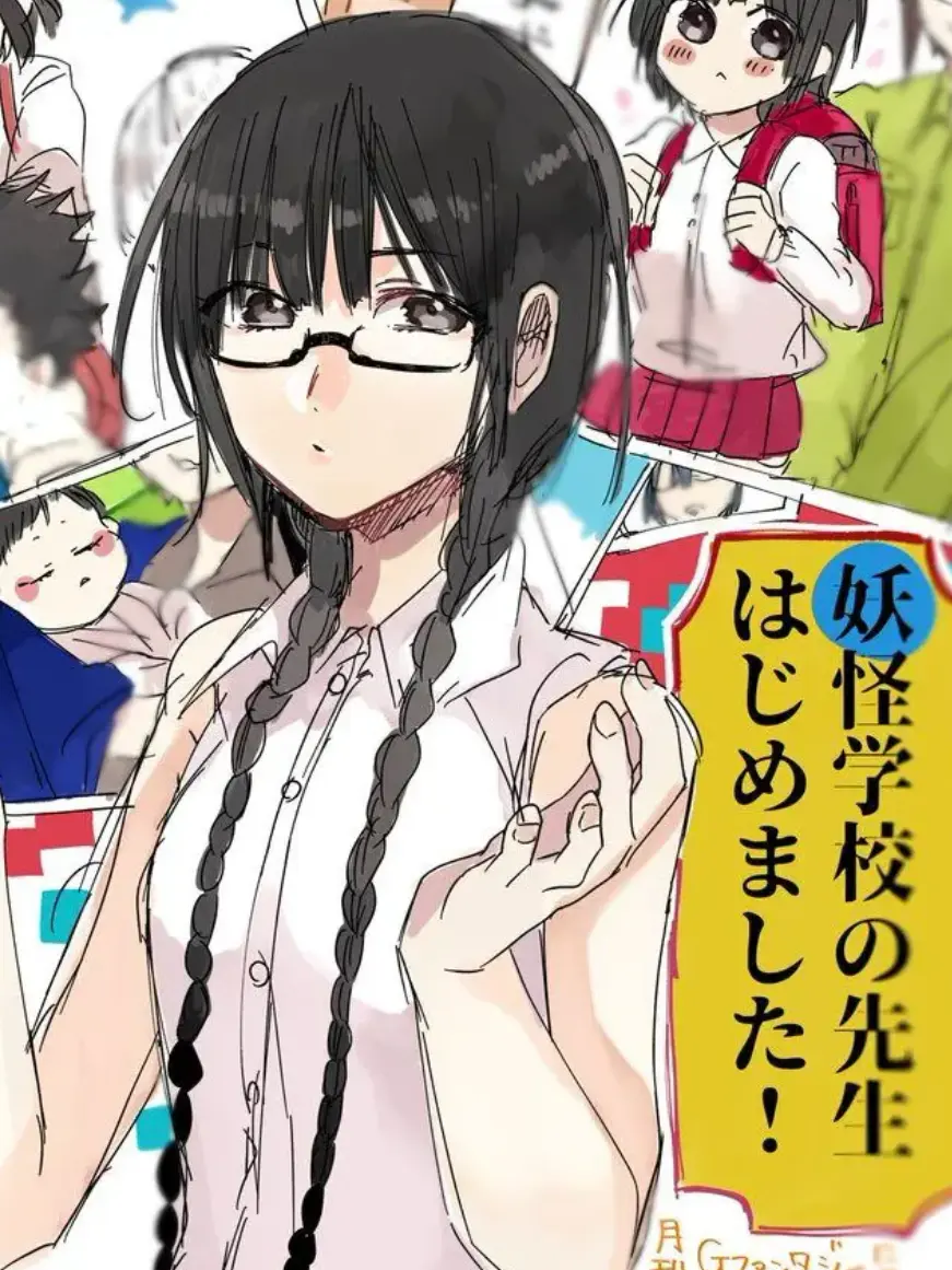 CruelGenet1591의 ぶりっ子乱入
