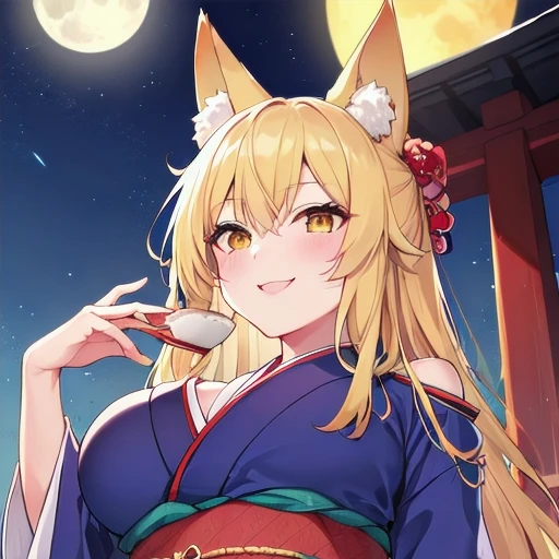 玉藻前
