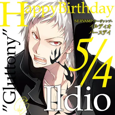 Profile image of イルディオ