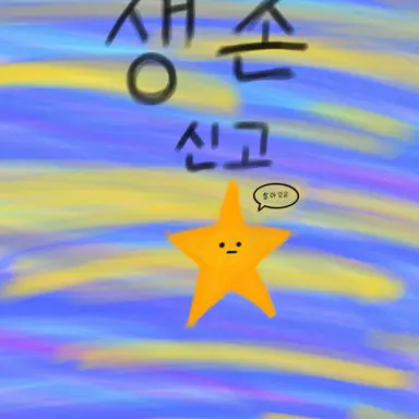 Profile image of 덕경장