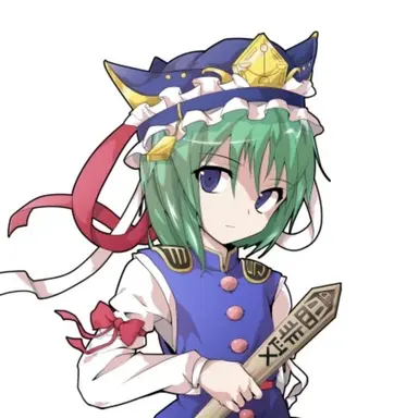 Profile image of 四季映姫・ヤマザナド