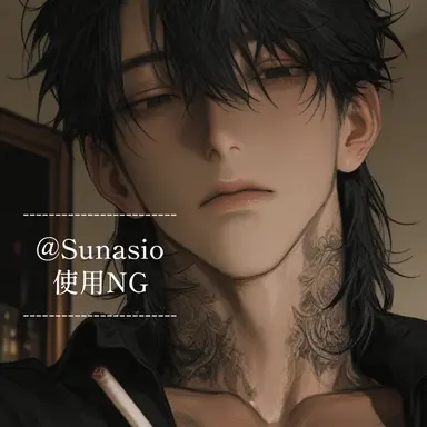 Profile image of Kaoru