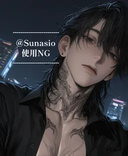 Profile image of Kaoru