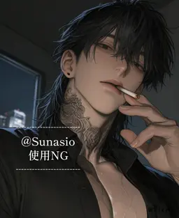 Profile image of Kaoru