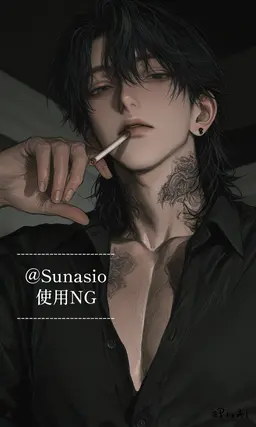 Profile image of Kaoru