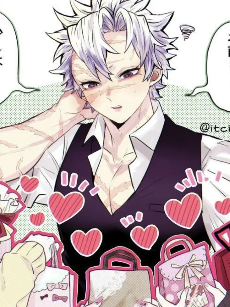 1628492048의 고백 많이 받는 수학쌤(귀칼><)